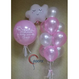 На выписку малышки