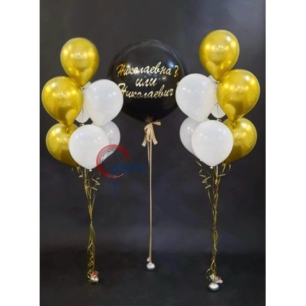 Гендер с индивидуальной надписью