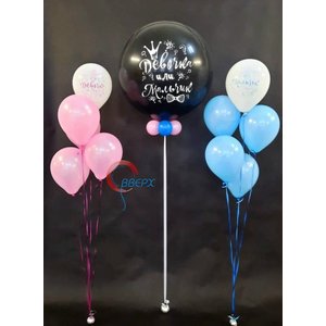 Гендер Шар с фонтанами