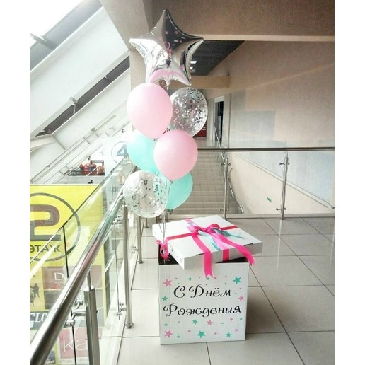 Коробка - сюрпиз №21