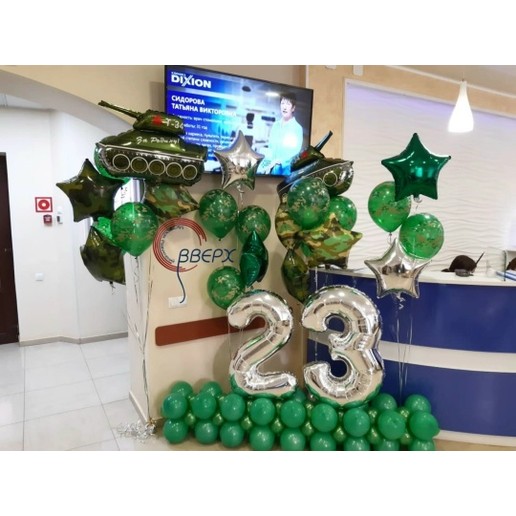 Сет на 23 февраля "Защитникам"