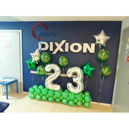 Сет на 23 февраля