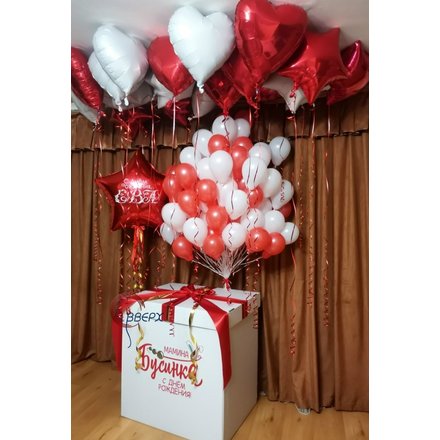 Сет из шаров "Облако любви"