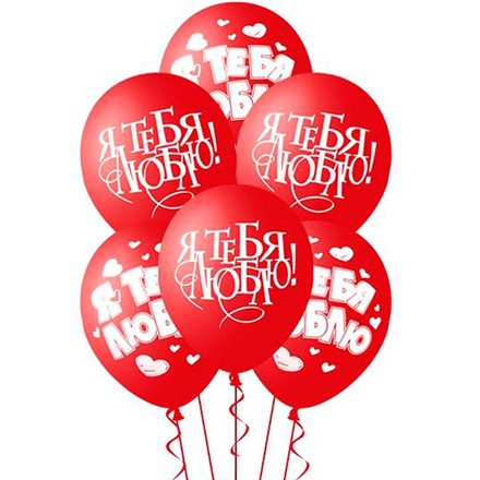 Для любимых-2