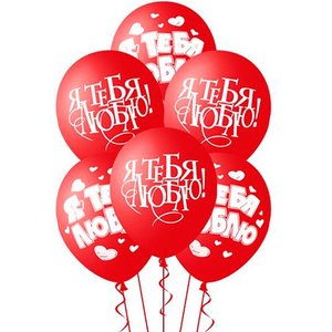 Для любимых-2