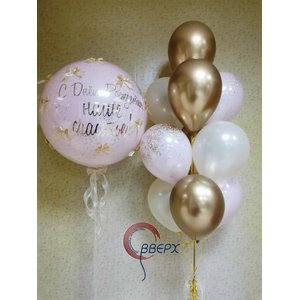 Нежный набор