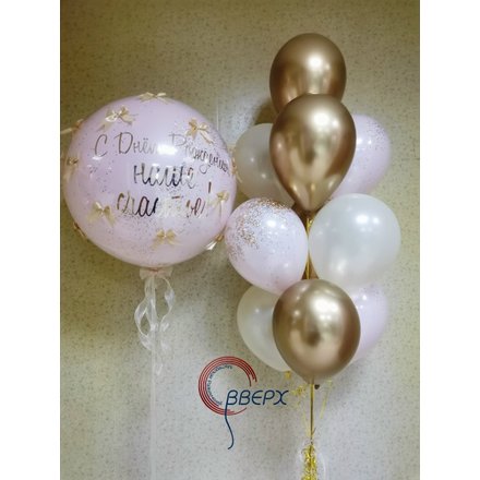 Нежный набор