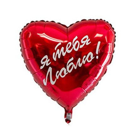 Для любимых-3