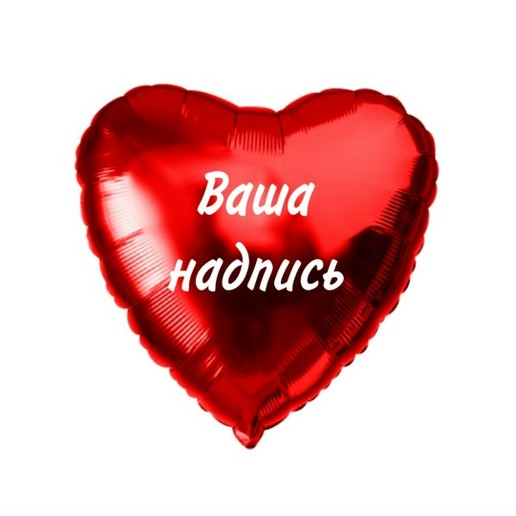 Для любимых-4