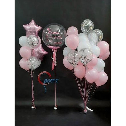 Выписка Доченьки