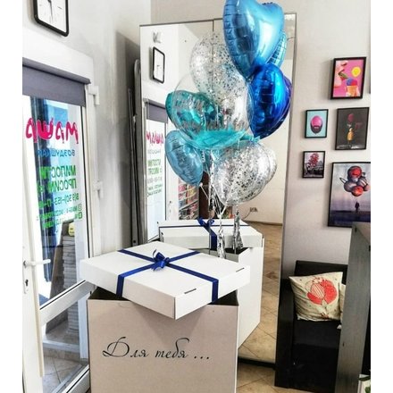 Коробка - сюрприз №26