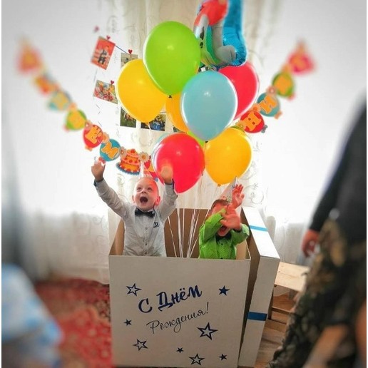 Коробка - сюрприз №19