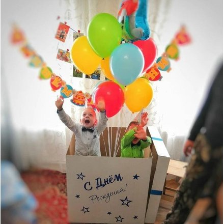 Коробка - сюрприз №19