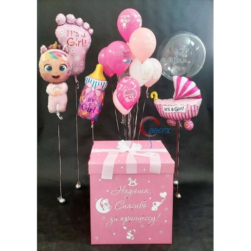 Встреча из роддома-коробка