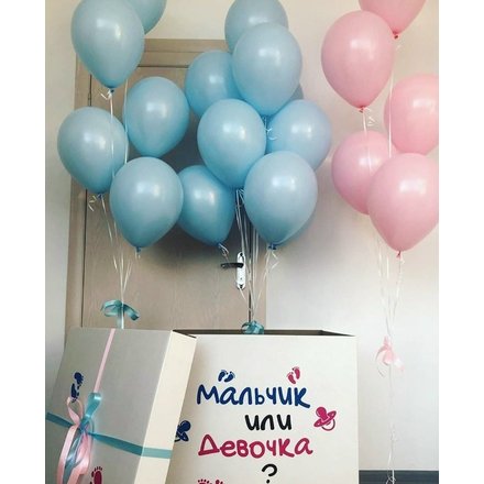 Коробка - сюрприз №7