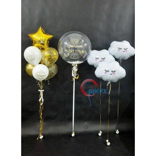 Сет из шаров "Крещение"