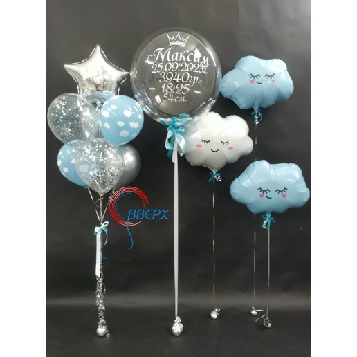 Встреча из роддома