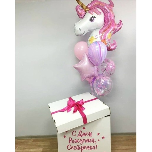 Коробка - сюрприз №28