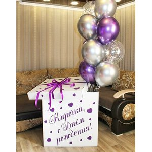 Коробка - сюрприз №24