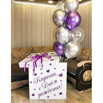 Коробка - сюрприз №24