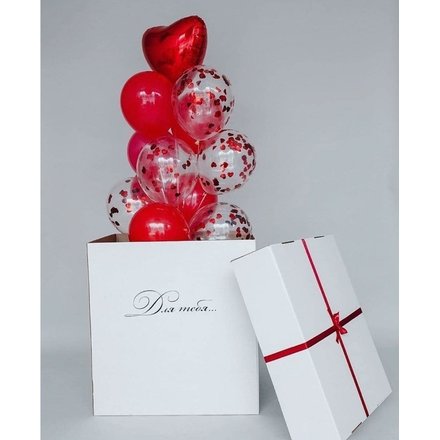 Коробка - сюрприз №20