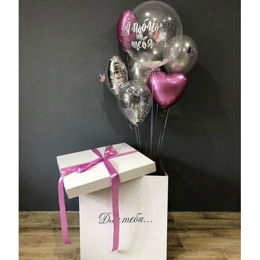 Коробка - сюрприз №10