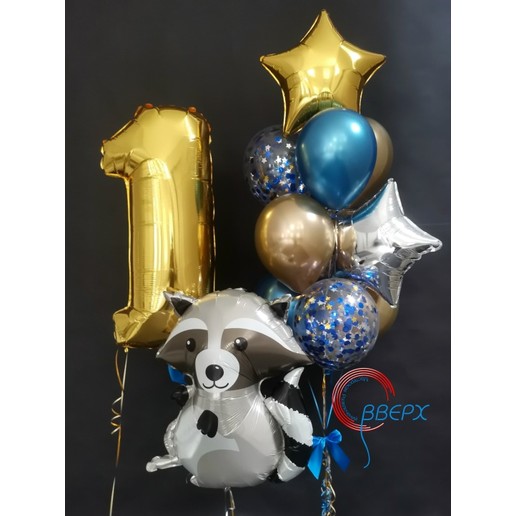 Набор шаров "Енотик"