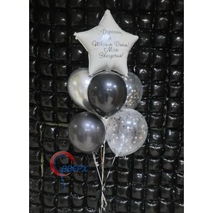 Поздравление с индивидуальной надписью